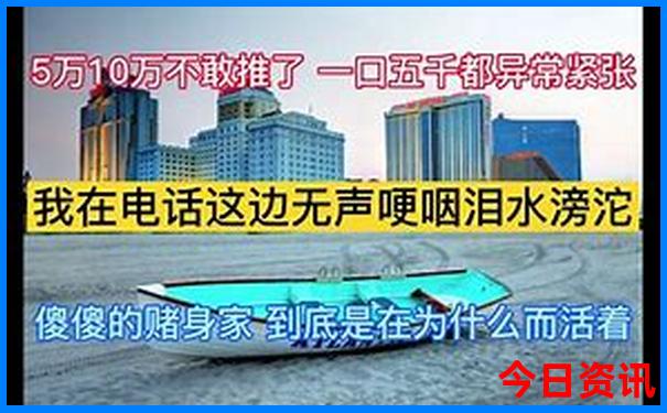 七乐开奖结果