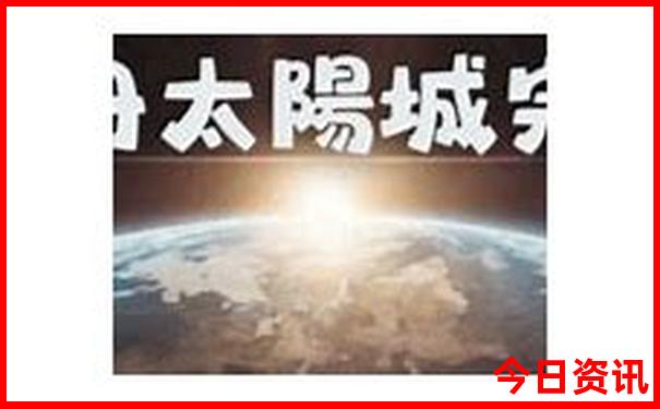 北京晚上适合去哪里玩